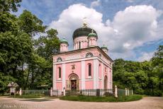 Lithuania - Classic Car Road Trip from the Netherlands&nbsp;to Lithuania: From Berlin&nbsp;we travelled about 25 kilometres to Potsdam in our Classic Mini...
